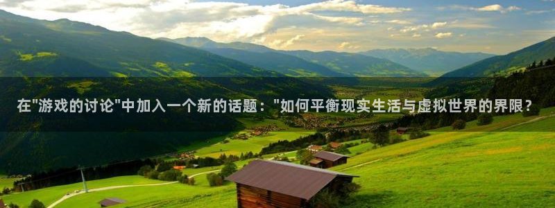 极速吧体育直播：在\